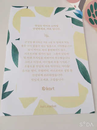 마리아나님이 올린 리뷰 사진 2