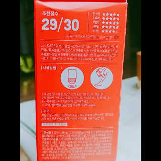 현이님이 올린 리뷰 사진 2