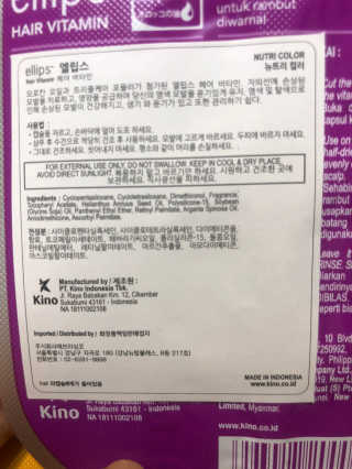chakan님이 올린 리뷰 사진 4