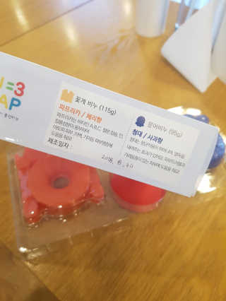 지나바람님이 올린 리뷰 사진 3