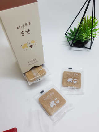 heesta님이 올린 리뷰 사진 1