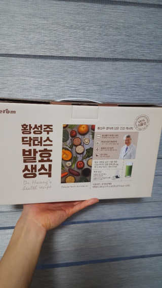 효효님이 올린 리뷰 사진 1