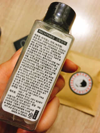 ㅇㅇ유님이 올린 리뷰 사진 3