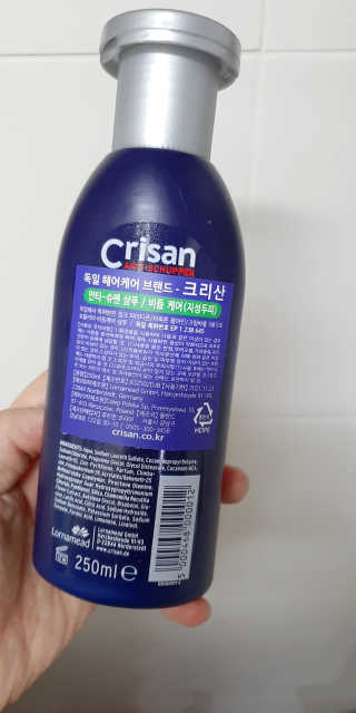 깔롱마미님이 올린 리뷰 사진 3