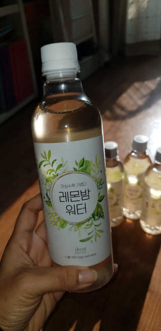 중계동발발이님이 올린 리뷰 사진 1