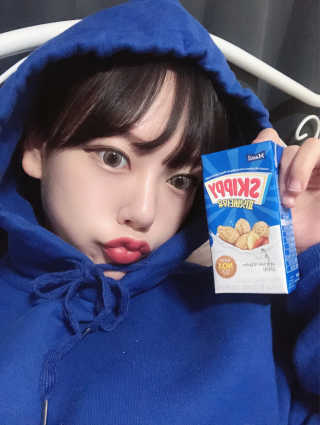 스키피피넛우유 스키피 피넛버터우유 — 5점을 준 리뷰어가 2019년 11월 올린 사용 사진