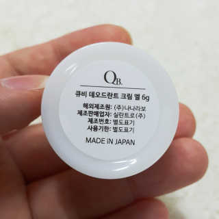 kimsowon95님이 올린 리뷰 사진 4