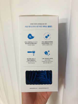 (주)쟈뎅 [쟈뎅] 에스프레소스틱 아이스블렌드 — 4점을 준 리뷰어가 2019년 5월 올린 사용 사진