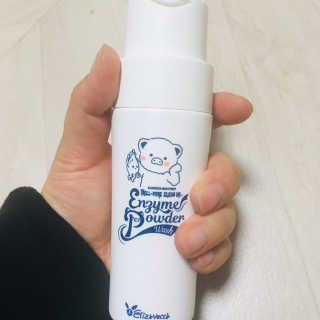공팔리터초기중독자님이 올린 리뷰 사진 1