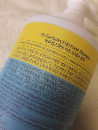 정연시님이 올린 리뷰 사진 2