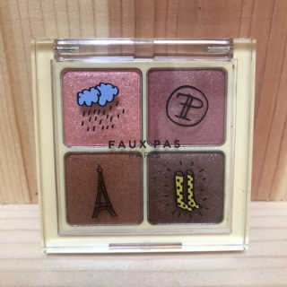 snooSkincare님이 올린 리뷰 사진 1
