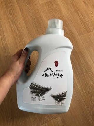 치코리타님이 올린 리뷰 사진 1
