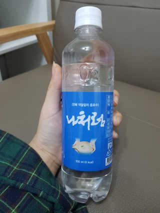 밍성님이 올린 리뷰 사진 2