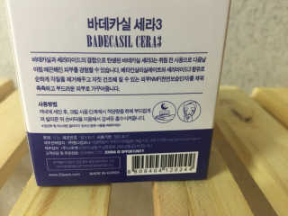 서다맘님이 올린 리뷰 사진 3