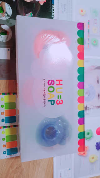 꼬니하니마마님이 올린 리뷰 사진 4