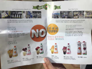 김한나님이 올린 리뷰 사진 4