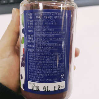 영블리님이 올린 리뷰 사진 2