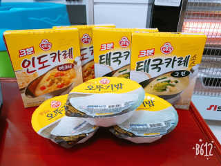 로블리님이 올린 리뷰 사진 1