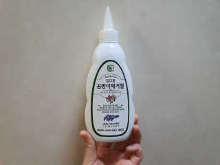 MiSeonKim님이 올린 리뷰 사진 1