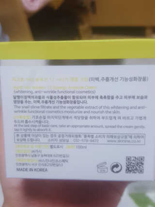 차니님이 올린 리뷰 사진 2