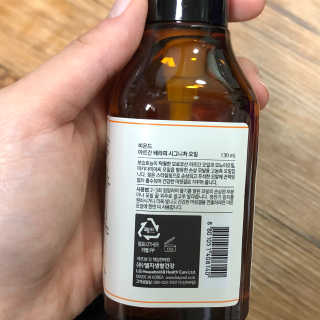 냐냐님이 올린 리뷰 사진 2