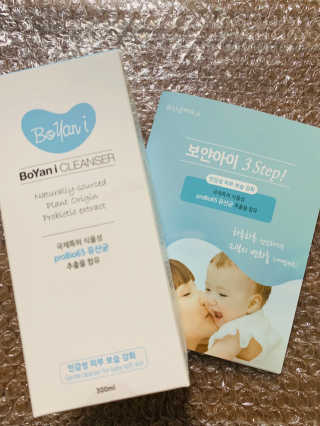 유산균하우스 [프로바이오닉] 보얀아이 클렌저 펌프형 — 4점을 준 리뷰어가 2019년 5월 올린 사용 사진