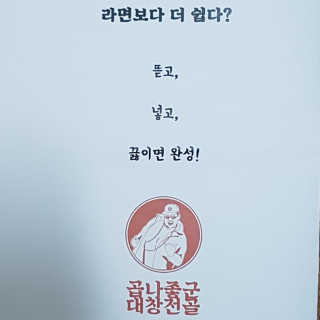킴님이 올린 리뷰 사진 3