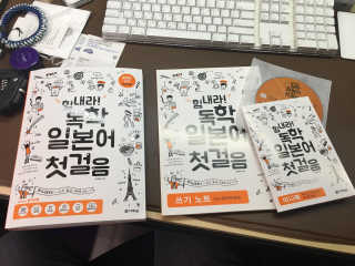 dangunzo님이 올린 리뷰 사진 1