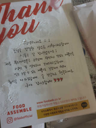 최강아키타견님이 올린 리뷰 사진 2