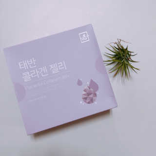 네츄럴굿띵스 태반 콜라겐 젤리 15포 — 5점을 준 리뷰어가 2018년 11월 올린 사용 사진