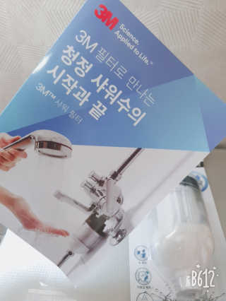 YesicaKim님이 올린 리뷰 사진 4