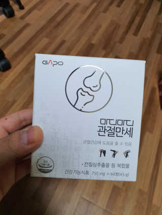 얌유이님이 올린 리뷰 사진 4