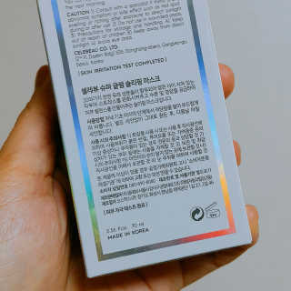 포포님이 올린 리뷰 사진 2