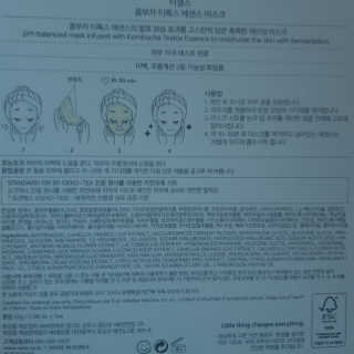 SuhyeonAn님이 올린 리뷰 사진 3