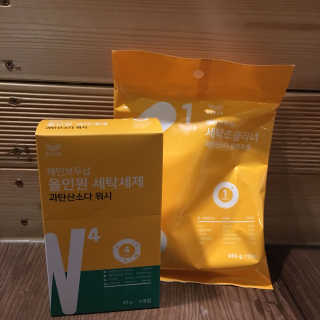 리미님이 올린 리뷰 사진 1