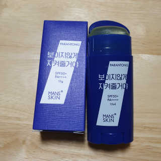하츠하루님이 올린 리뷰 사진 1