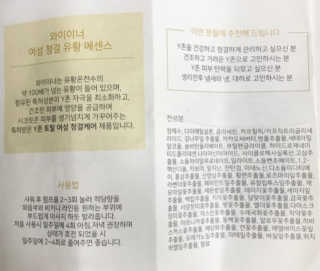 mj님이 올린 리뷰 사진 3
