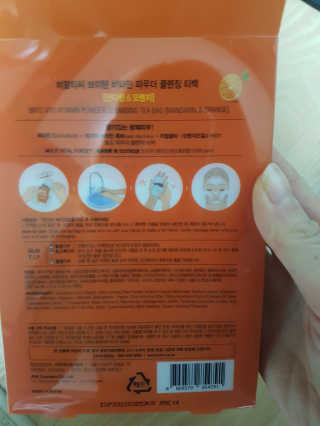 러블리별님이 올린 리뷰 사진 3