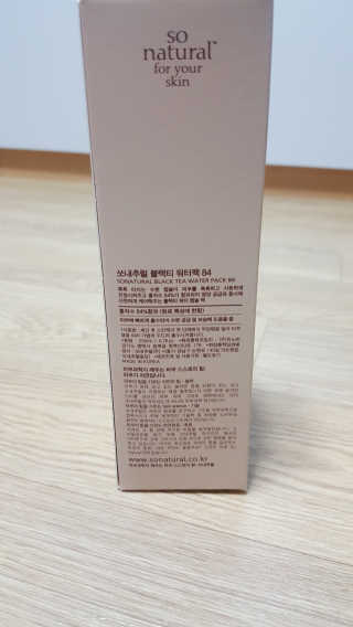 꾸울님이 올린 리뷰 사진 2