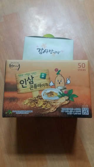 Sun님이 올린 리뷰 사진 1