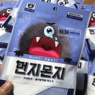 everydaymoment님이 올린 리뷰 사진 3