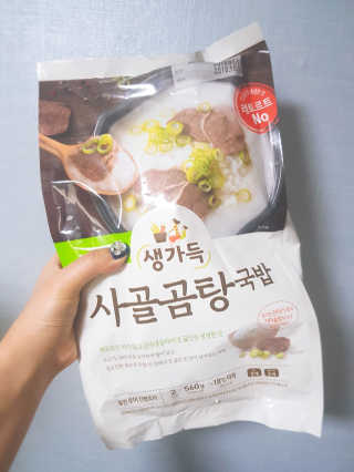 밍기님이 올린 리뷰 사진 2