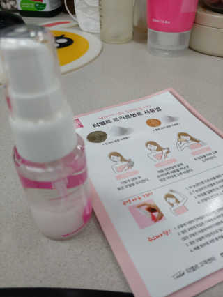 suhee님이 올린 리뷰 사진 3