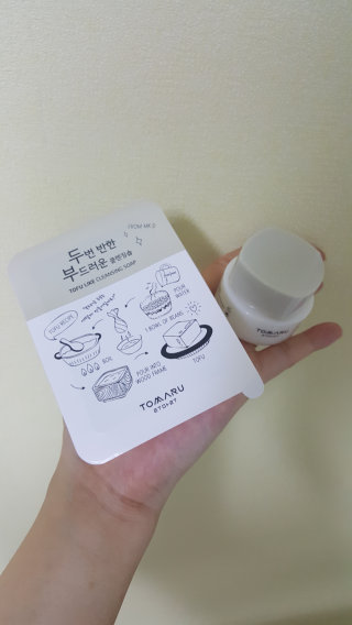 꽃소예님이 올린 리뷰 사진 1