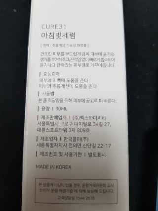 rich님이 올린 리뷰 사진 3