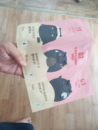 미팩토리 3단흑돼지코팩 1box + 황금돼지마스크팩 1ea — 4점을 준 리뷰어가 2019년 10월 올린 사용 사진