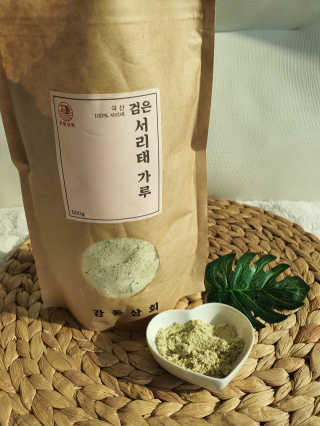 비니주니맘 :D님이 올린 리뷰 사진 1