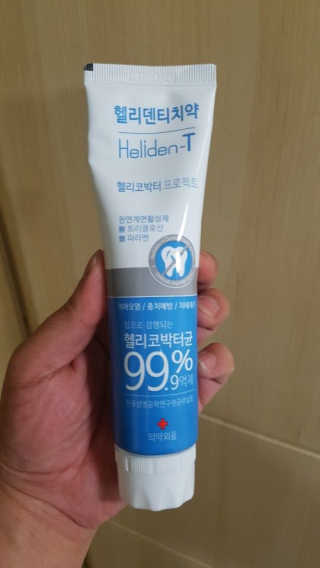 꽃처녀리쓰웬님이 올린 리뷰 사진 1