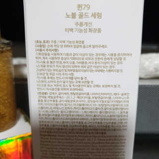 다다름님이 올린 리뷰 사진 2