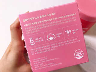 김콩콩님이 올린 리뷰 사진 3